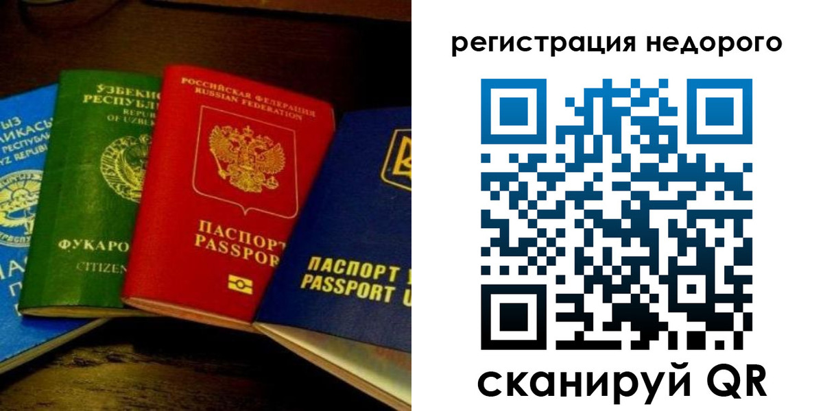форма 3 в Козельске